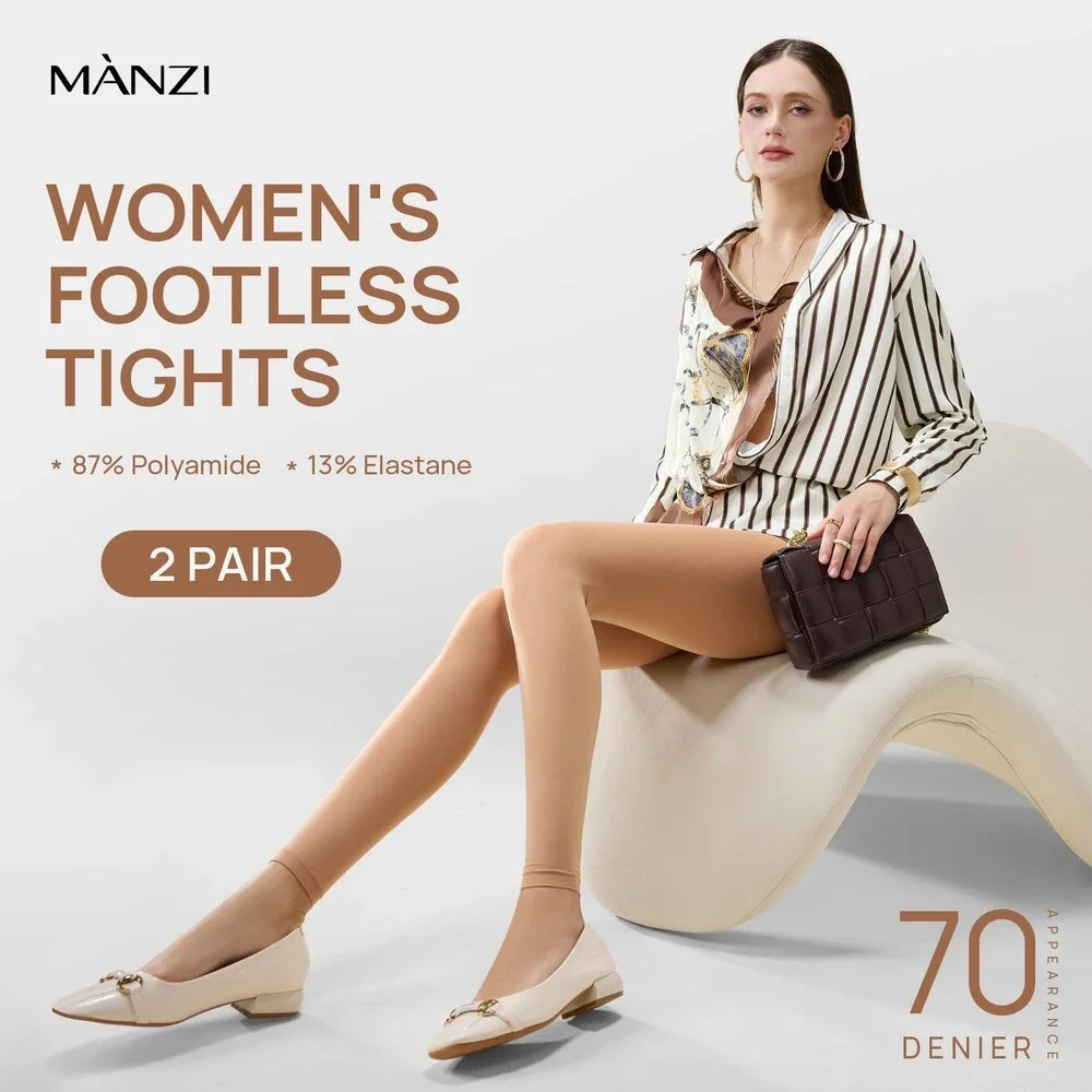 MANZI Tan 2 Pairs Run Resistant Control Top Panty Hose Opaque Footless Tights L